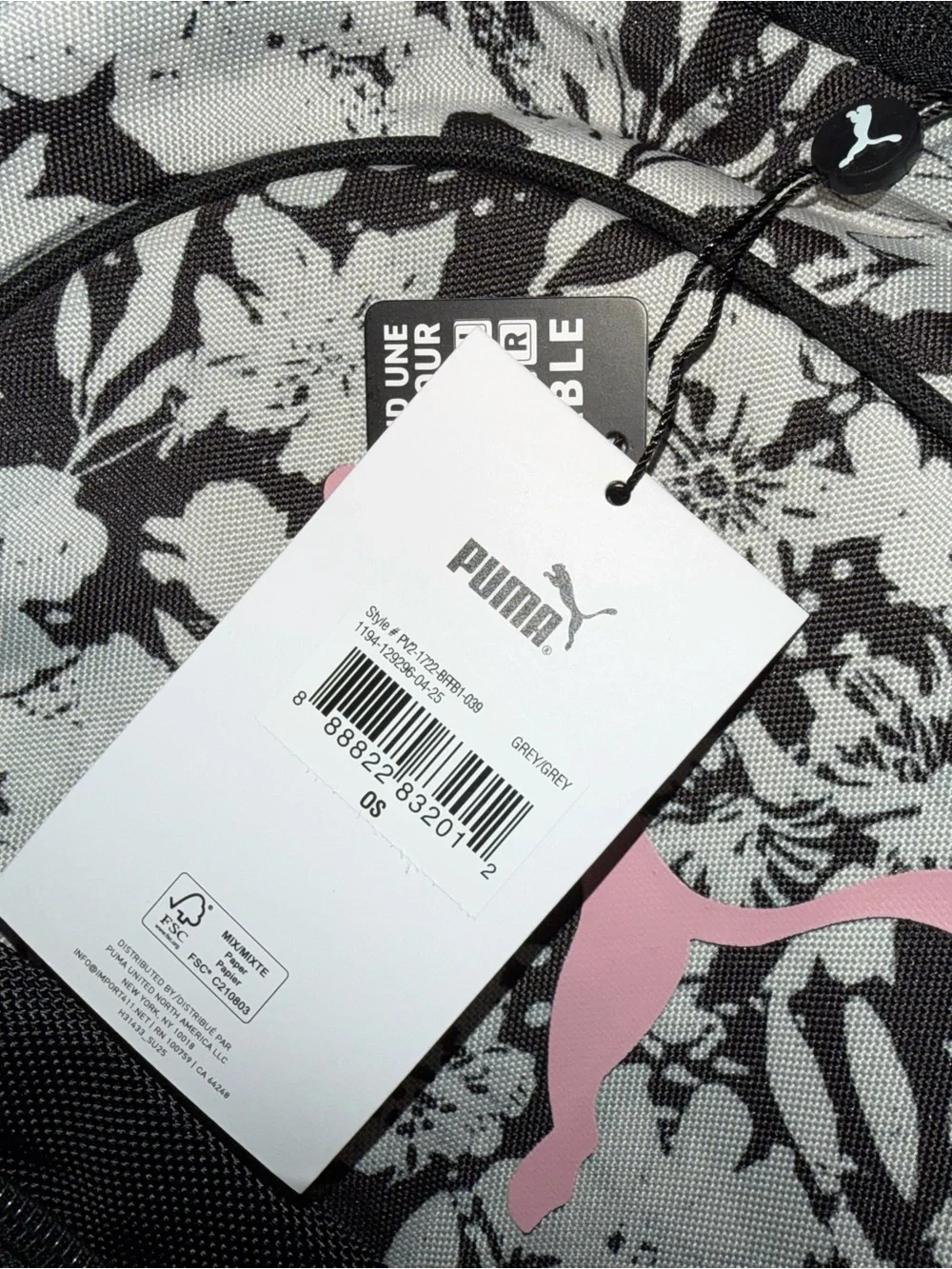 Puma evercat contender